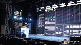 2017 RCF技術(shu)交(jiao)流(liu)與產品(pin)推(tui)廣(guang)會福(fu)州站圓滿舉(ju)辦